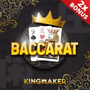 Live Dealer Casino